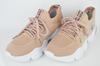 Кроссовки текстильные Lonza 2303 36 Пудровый
