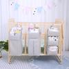 Baby Bed Organizer Hanging Bags Newborn Crib Diaper Storage Bag For Babies Infant Diaper Clothing Caddy Bag Bedding Nursing Bag