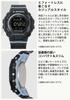Часы с Bluetooth-подключением, модель из биомассы, пластик, белый [Casio] G-Shock [] GMD-B300SC-7JF, женские