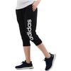 adidas Женские вязаные брюки-джоггеры черные с умеренной манжетой S97150