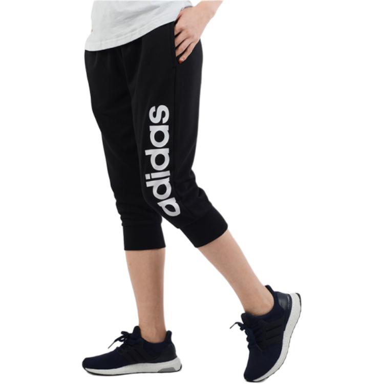 adidas Женские вязаные брюки-джоггеры черные с умеренной манжетой S97150