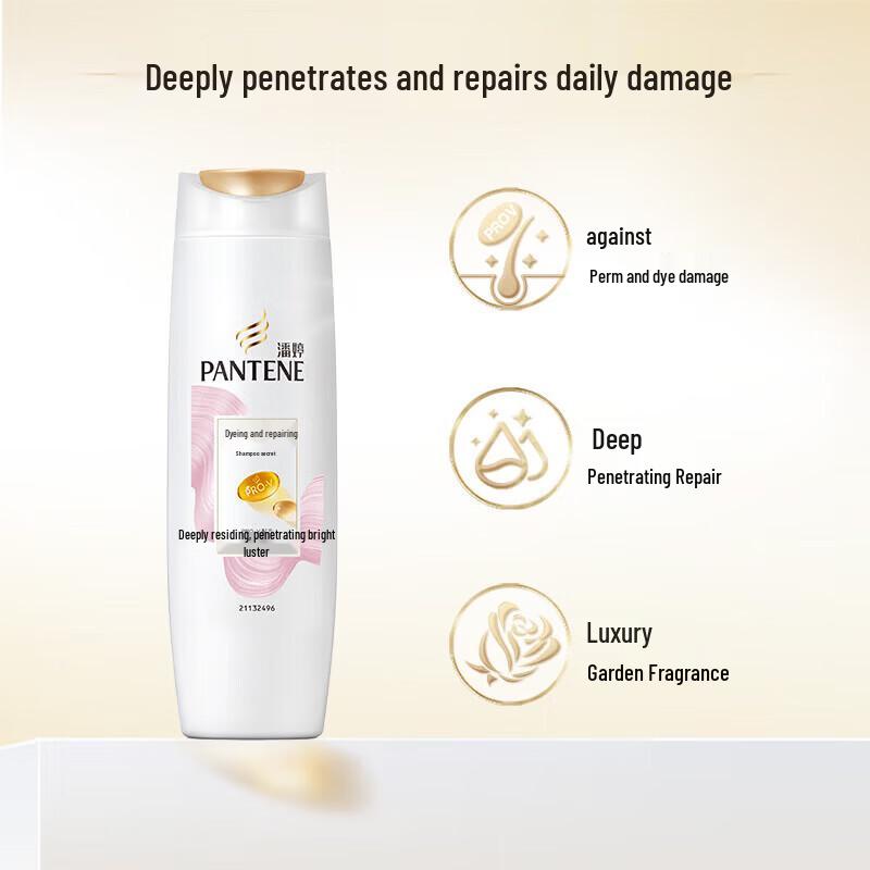 Pantene Шампунь PRO-V для восстановления после завивки и окрашивания