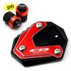 New For HONDA CBR650R CB650R CB 650R CBR 650 R -2023 Motorcycle Accessories Kickstand Side Stand Enlarge Pad Free Valve Caps