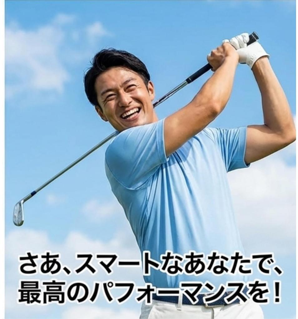 [SELECOCO] Shirt Slip Prevention Belt for Men - Inner Belt - Prevents Shirt Slipping, Anti-Slip, Elastic, Rubber - Suitable for Golf and Business