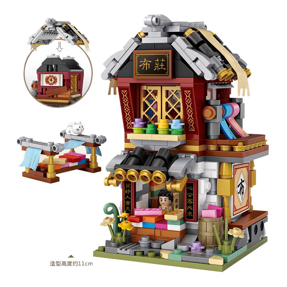 Конструктор LOZ Blocks Мини Уличный Магазин Китайский Стиль Строительные Кирпичики Бар Продуктовый Магазин Сборные Игрушки Для Детей Рождественские Подарки Девочкам 1722