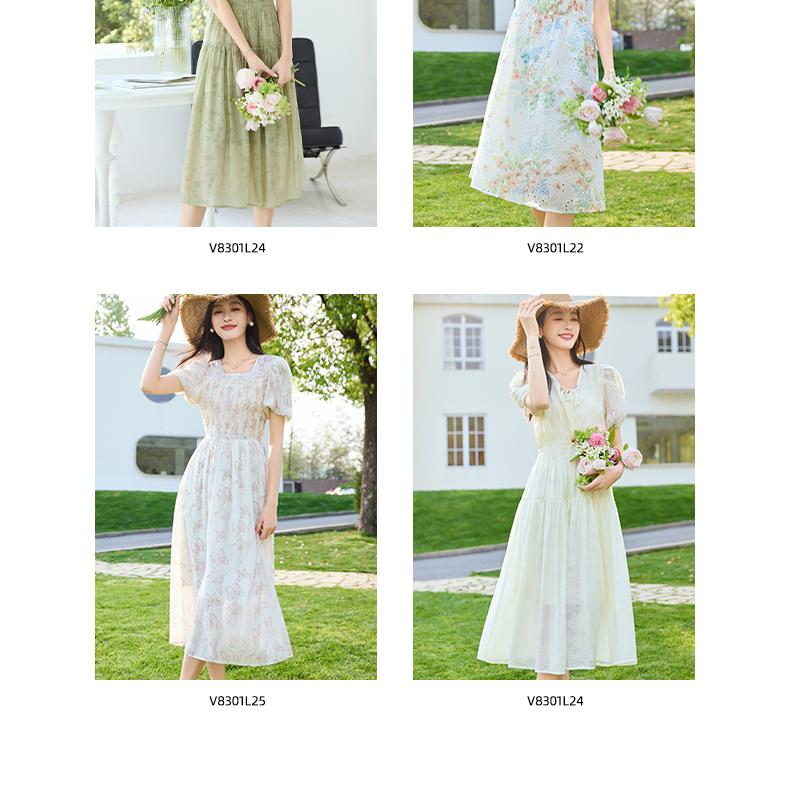 Tea break French V-neck tied waist, bubble sleeves, printed seaside vacation style dress
