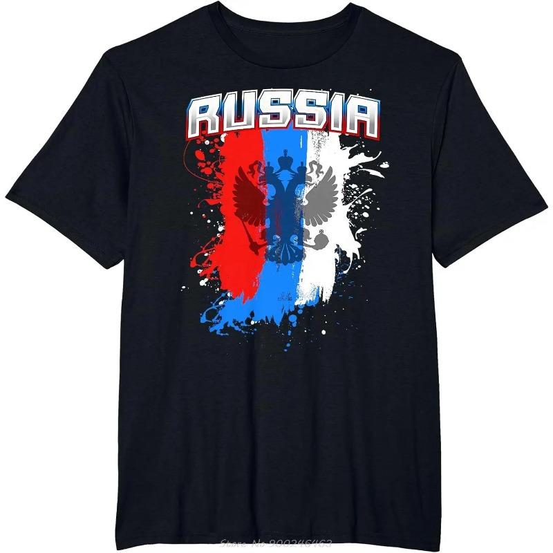 Футболка с российским национальным гербом для мужчин, футболки с принтом бурого медведя, с коротким рукавом, повседневная, оверсайз, мужская одежда, топы