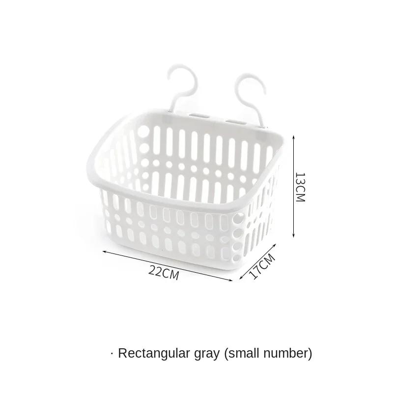 Подвесная корзина для хранения вещей Подвесная корзина для ванной Пластиковая корзина для хранения вещей Туалет Настенный пластиковый держатель для хранения вещей