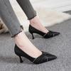 Women Elegant 7cm High Heels Pumps Lady Party Black Beige Stiletto Rhinestone Bow Knot Pumps Wedding Bridal Luxury Party Shoes