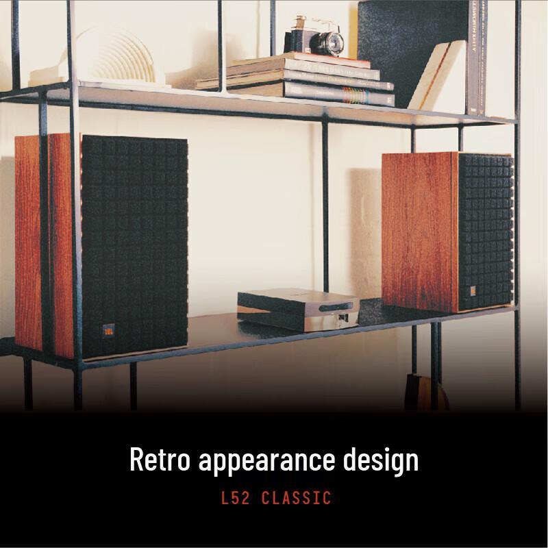 JBL L52 Bookshelf Monitoring Speaker CN plug (adapter included)