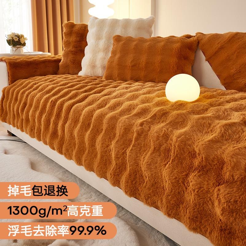 Высококачественная толстая плюшевая подушка для дивана в виде облака, волнистые полоски, плюшевый противоскользящий зимний мягкий чехол для дивана, коврик для кресла, домашний декор