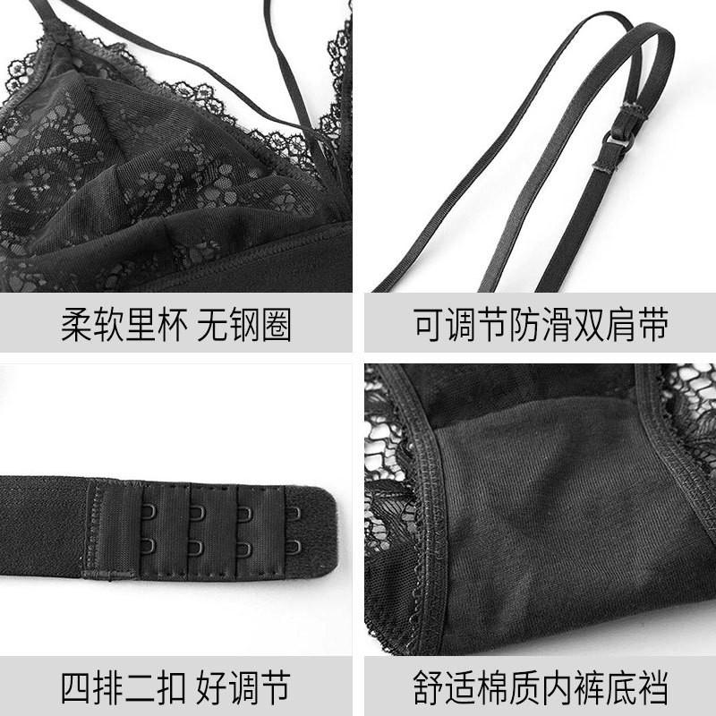 Lace Bra Set Women Soft Non-Wired 3/4 Cup Adjustable Straps Comfortable Breathable Lingerie