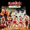 Set of 5 Slam Dunk Figures: Hanamichi Sakuragi, Ryota Miyagi, Hisashi Mitsui, Kaede Rukawa, Model Toy, Car Decoration, Anime Doll, Figure Collection