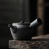 240ml Ceramic Side Handle Teapot Black Ceramic Retro Kung Fu Tea Set