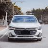 Передний спойлер-губа Chevrolet Cruze 2019-2020 Комплект обвеса против столкновений