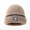 Hat Winter New Versatile Warm Padded Caps Winter Thickened Plush Ear Protection Hat Women's Hat