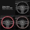 Lexus Car Steering Wheel Protect Cover Auto Accessories For Lexus F SPORT ES RX NX LS UX LM LX GX LC RZ IS CT GS RC HS SC LBX