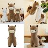 Alpaca Plush Toy With Pp Cotton Filling For Kids And Teens Perfect Gift Idea