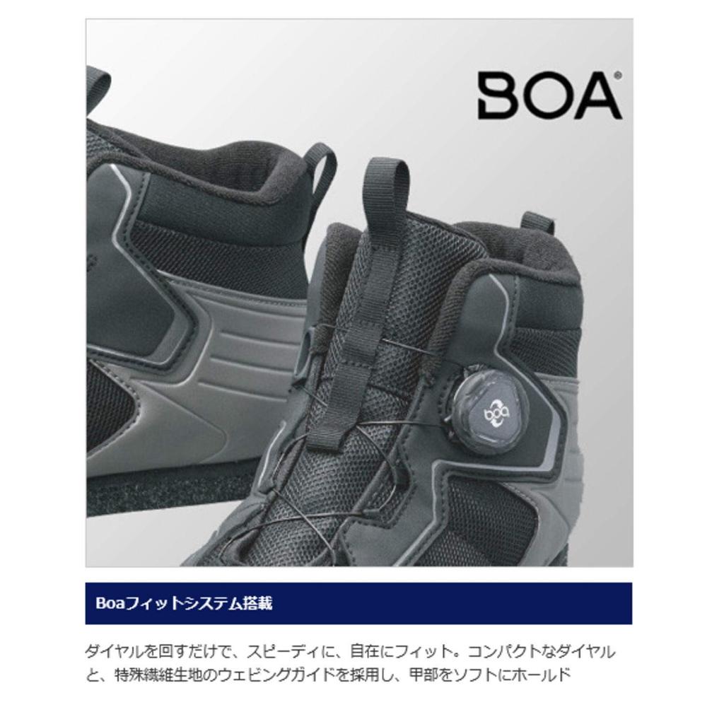 SHIMANO Cut Rubber Pin Felt Fit Shoes LT Red FS-041Q 26.0