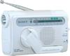 Sony Charging Radio White Hand-cranked