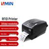 ZMiN X1iC Термотрансферный принтер этикеток RFID и QR-кодов, штекер CN (адаптер в комплекте)