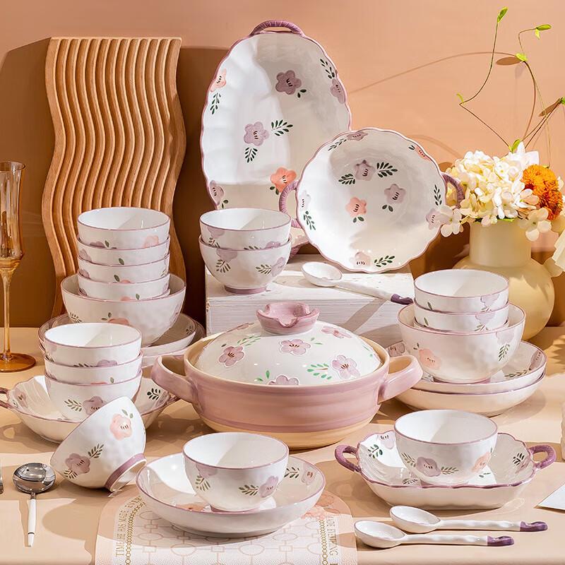 Набор керамической посуды Panlu из 43 предметов с японской подглазурной росписью на 10 персон