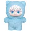 Jujutsu Kaisen Gojo Satoru Cat Park Party Blind Box Plush Doll Bag Pendant Season 2 Trendy Toy Collectible Model for Kids@