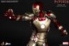 Power Pose Iron Man 3 Scale Limited Movable Figure Iron Man Mark 42 1/6