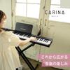 Carina Folding Electronic Glowing 88 Slim MIDI Keyboard Sticker Included Piano, Keyboard, Keys, Compact, Lightweight, Design, Compatible, Pedal,