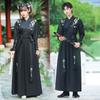 Chinese Style Hanfu Men's Suit Men's Ancient Costume Handsome Suit