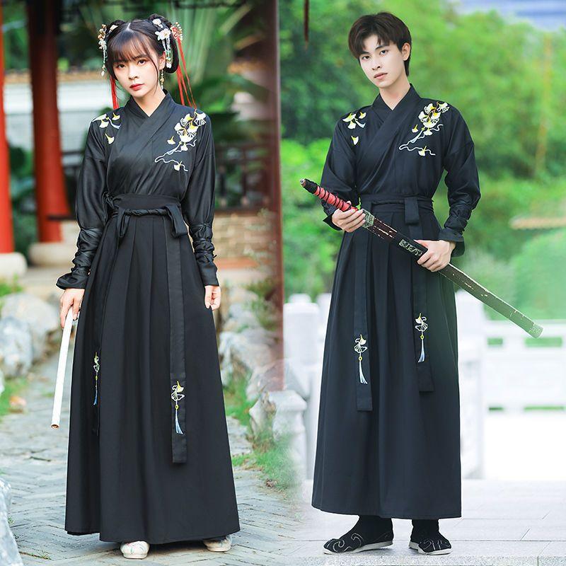 Chinese Style Hanfu Men's Suit Men's Ancient Costume Handsome Suit