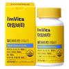I'mvita Daily Multi Vitamin, 60 Tablets, 1 unit,Korean Health Food