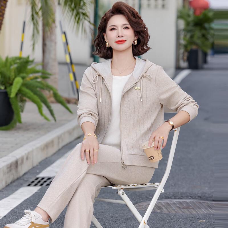 Yalu Women's Autumn Casual Sportswear Set