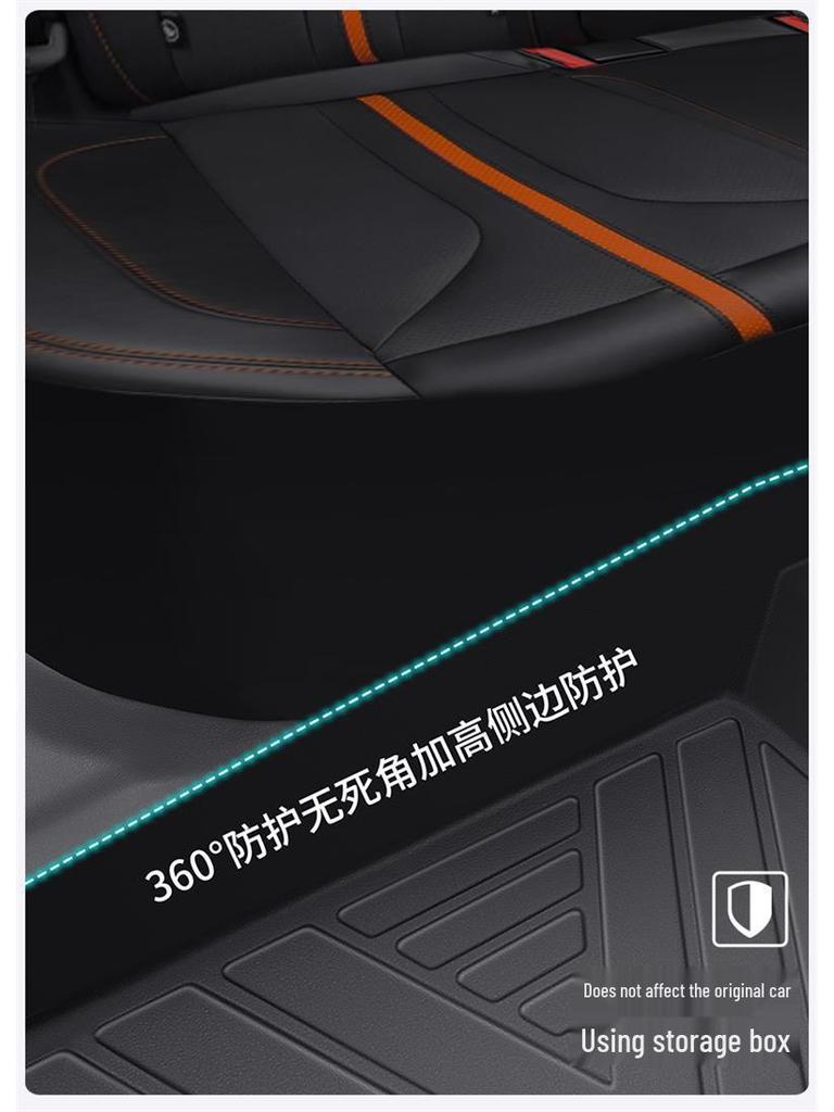 Коврики в салон Changan UNIV третьего поколения 2025 года - Полное покрытие, Аксессуары для интерьера автомобиля