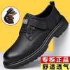 Men's Autumn Breathable Style Business Leather Shoes Trendy Versatile Soft-soled Casual Shoes Retro Men's Tooling Shoes