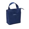 Asahi Koyo Lunch with Ice Pack Lunch Bento 1 Bag Bag, Navy, Medium, Pocket, Tote, Bag, AFFLUENT,