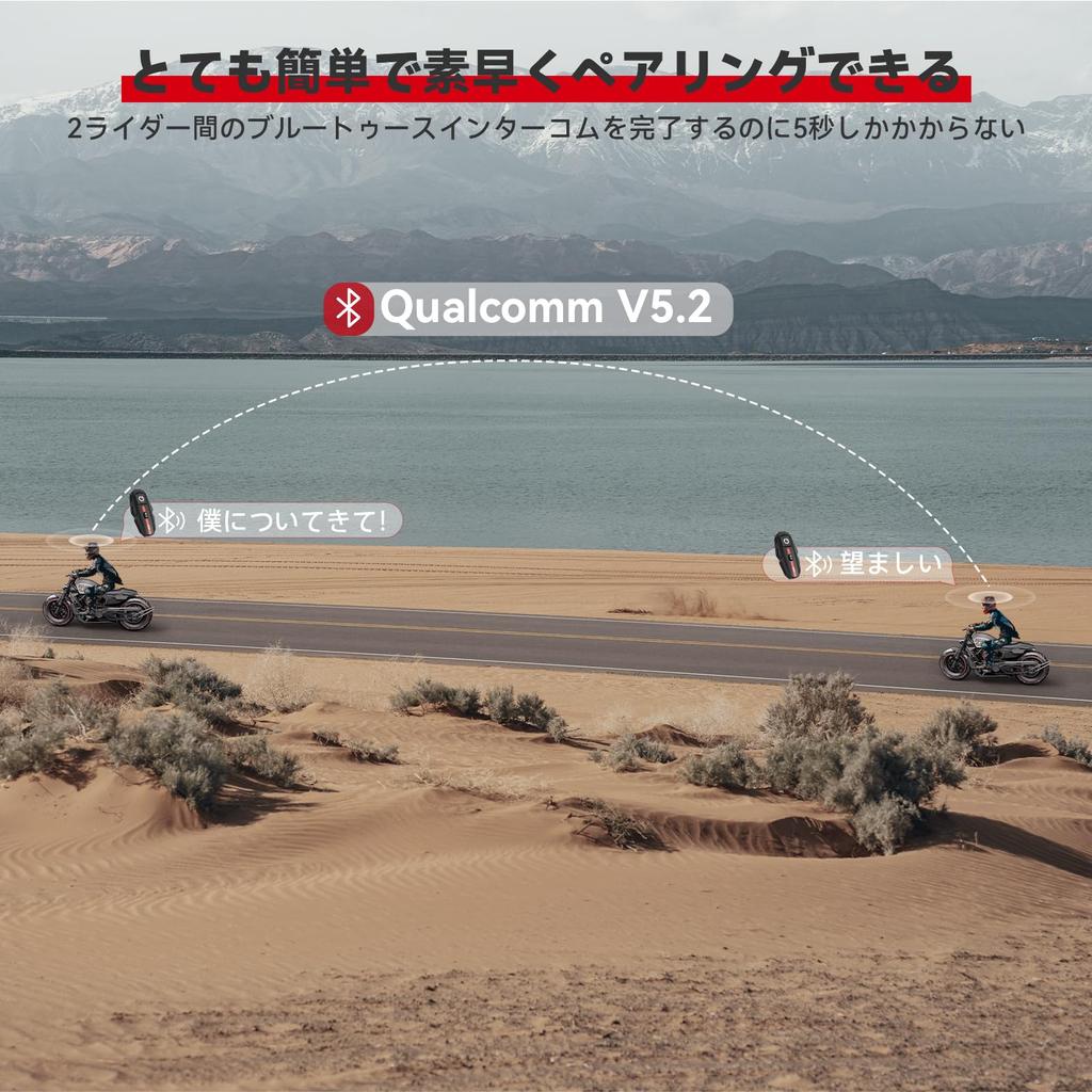 XGP Motorcycle Bluetooth Music 35 Hours of Continuous Up To 1200M Talk IP67 Sound Resonant Voice Command Two Helmet Technical Approval Japanese