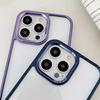 For iPhone 15 Pro Clear Phone Case Electroplating Edge PC Acrylic Back Cover