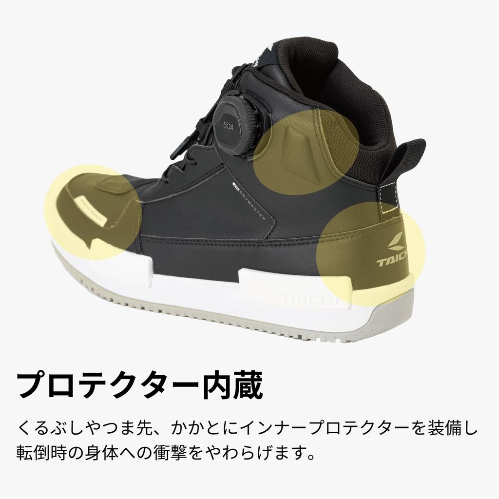 RS Taichi Мотоциклетная обувь для езды с BOA и Shift DRYMASTER Break Обувь Размер, Водонепроницаемая, Встроенная защита, Диск, Защита, RSS014, Белый/Серый,