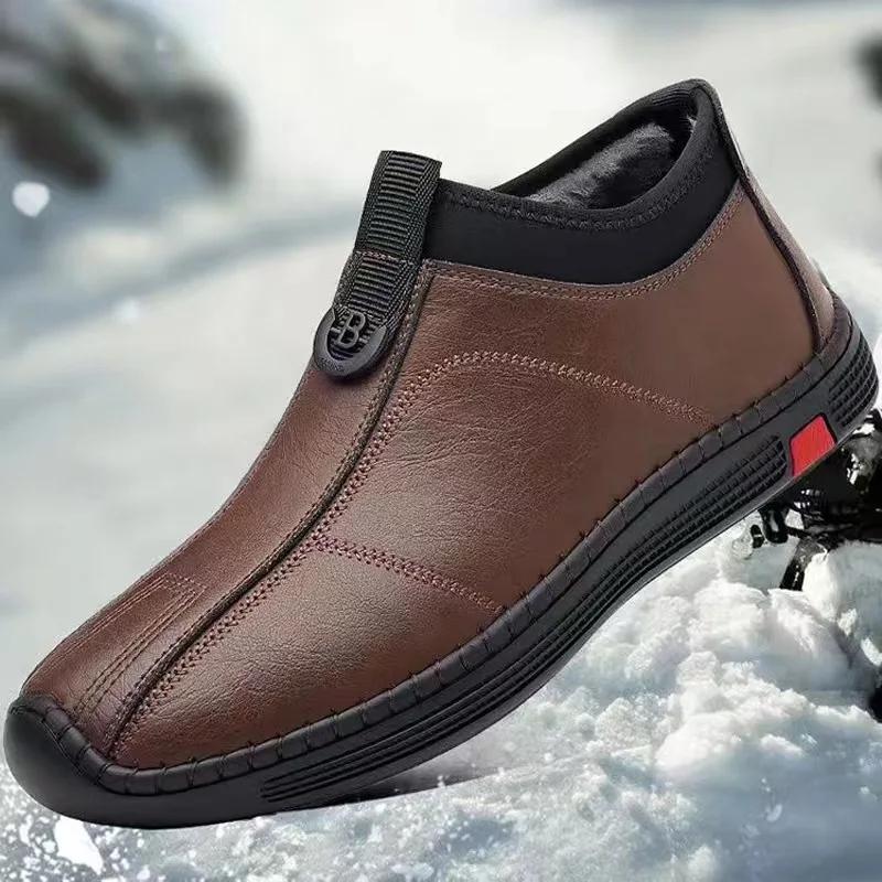 Повседневные слипоны, плоские, спортивные, модные, на мягкой подошве, кроссовки для путешествий, деловые, нескользящие, для мужчин, кроссовки, обувь класса люкс