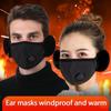 Men Women Winter Two-in-one Earmuffs Warm Mask Dust-proof Cold-proof Riding Ear Muff Wrap Outdoor Windproof Band Ear Warmer 2025
