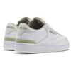 Kohei Okita x Reebok Club C 85 EightyOne - Белый песок Унисекс кроссовки Песочно-каменный Хаки FY3016