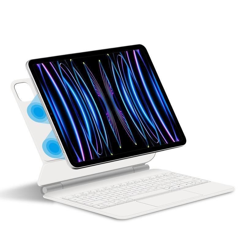 Умная клавиатура для iPad Pro11 "Air5/4/10 с магнитной подвеской и Bluetooth Smart Case, 1 шт.