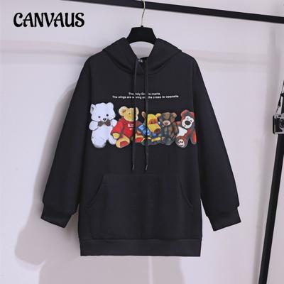 Большие размеры Женская зимняя свободная толстовка с длинными рукавами Новая универсальная толстовка с капюшоном