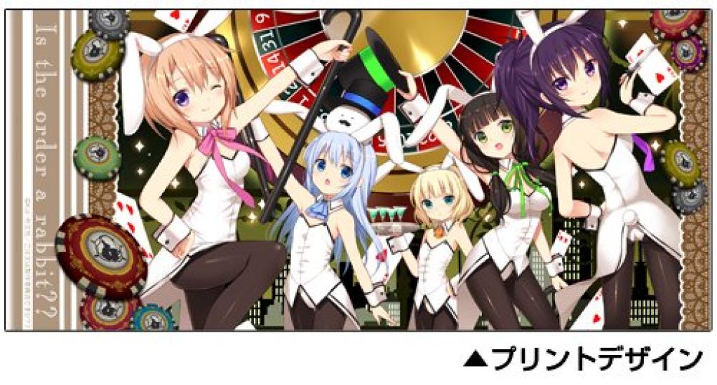 Заказ - кружка кролик в полную цветность??