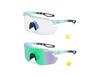 Bicycle sunglasses, photochromic sunglasses for men and women, UV protection,1 item