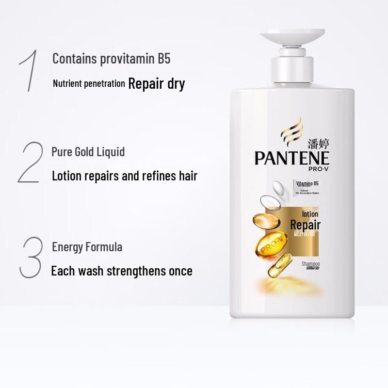 Набор Pantene Pro-V Шампунь и Кондиционер Repair с Охлаждающим Гелем для Душа