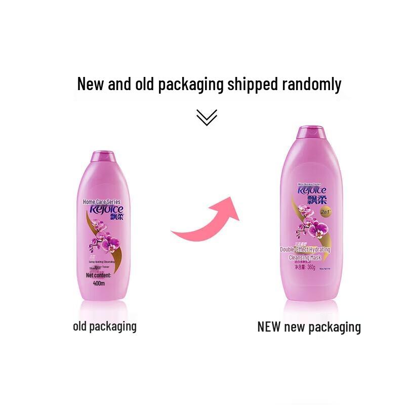 Увлажняющий шампунь Rejoice Orchid