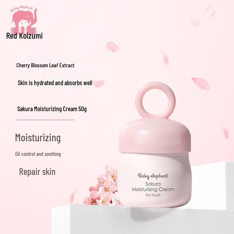 Red Elephant Cherry Blossom Hydrating Cream (3x50g)
