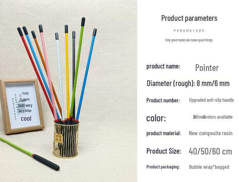 Учительская дисциплинарная указка - Ротанговая линейка для образовательного использования